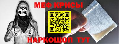 ALPHA PVP Будённовск