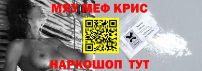 Альфа ПВП Бугуруслан