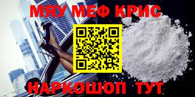 PSILOCYBIN Бузулук