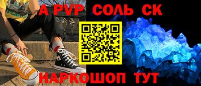PSILOCYBIN Бузулук