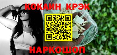 PSILOCYBIN Бузулук