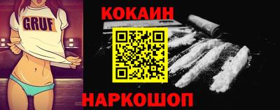 ALPHA PVP Будённовск