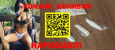 ALPHA PVP Будённовск