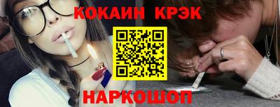 PSILOCYBIN Бузулук