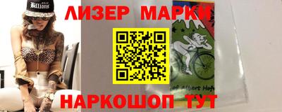 PSILOCYBIN Бузулук