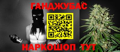 хмурый Коммунар