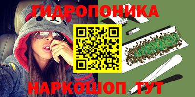 PSILOCYBIN Бузулук