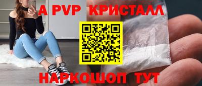 PSILOCYBIN Бузулук