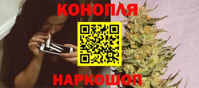 PSILOCYBIN Бузулук