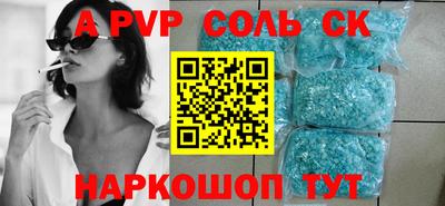 PSILOCYBIN Бузулук