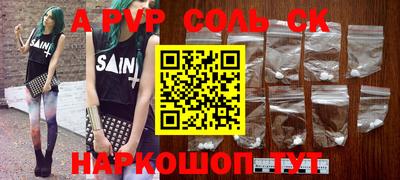 PSILOCYBIN Бузулук