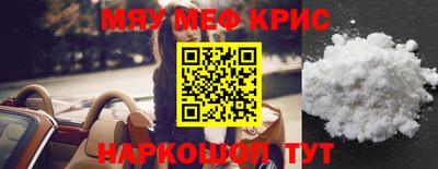 ALPHA PVP Будённовск