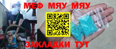 Альфа ПВП Бугуруслан