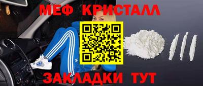 Альфа ПВП Бугуруслан